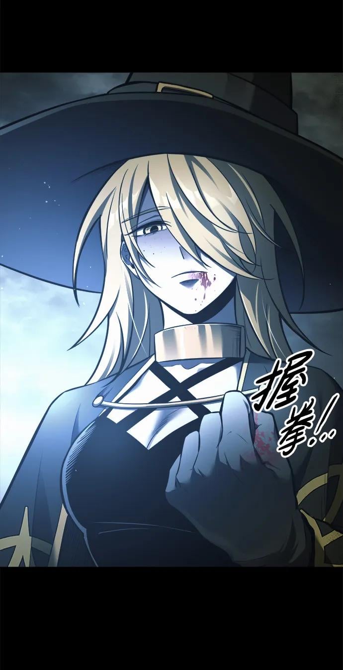 第 71 页