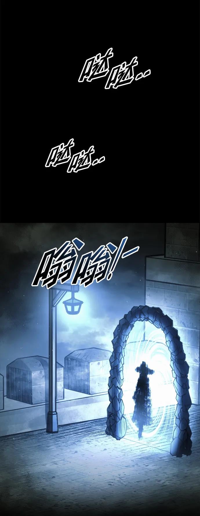 第 72 页