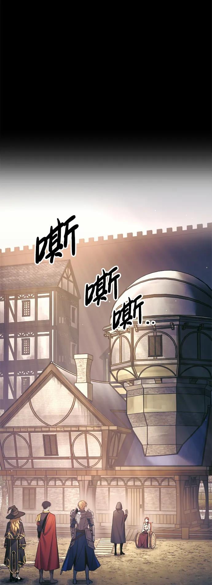 第 75 页