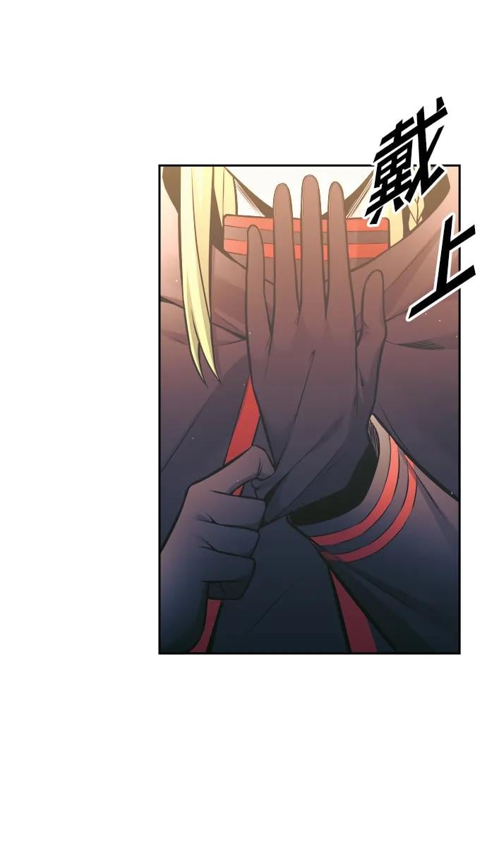 第 84 页