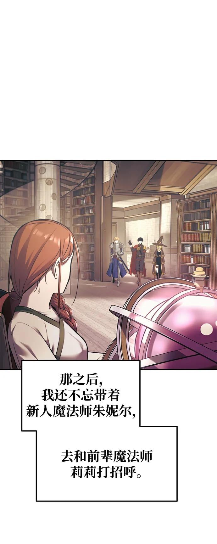 第 91 页