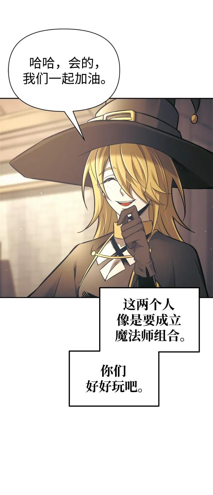 第 94 页
