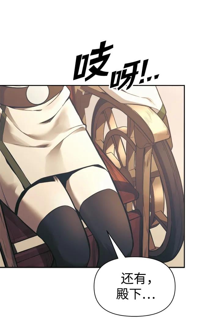 第 95 页