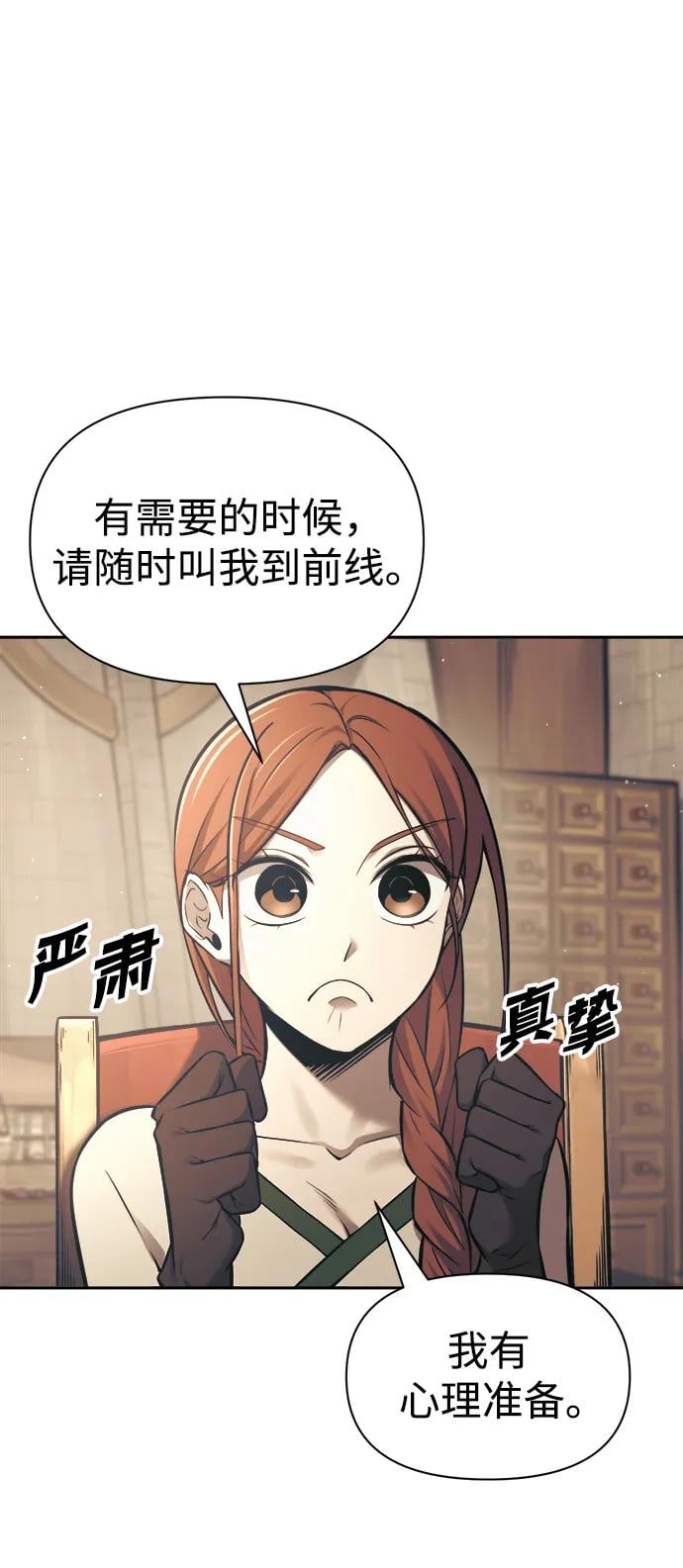 第 96 页