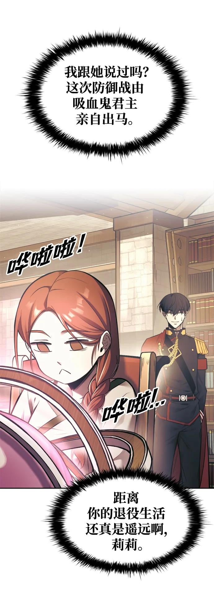 第 98 页