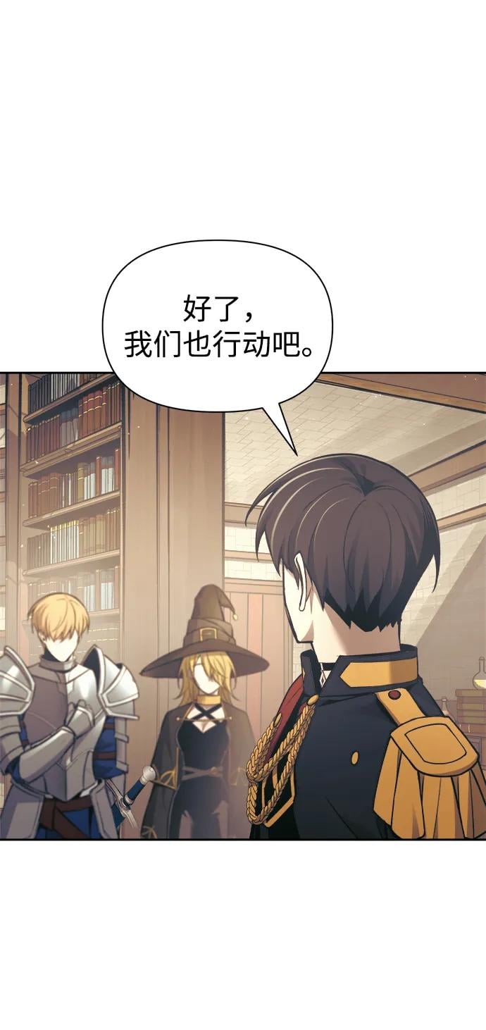 第 99 页