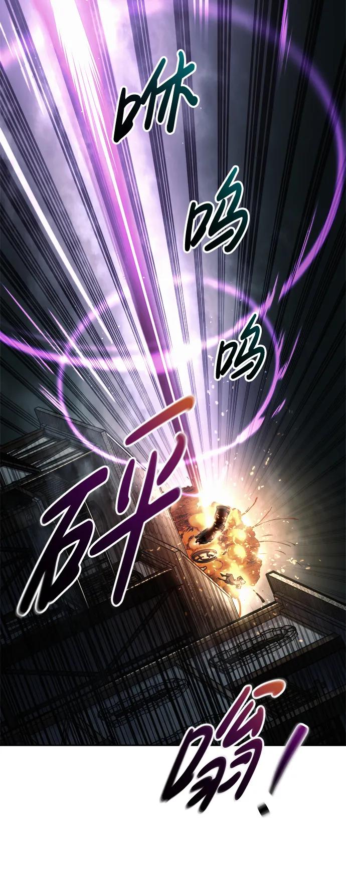 第 93 页