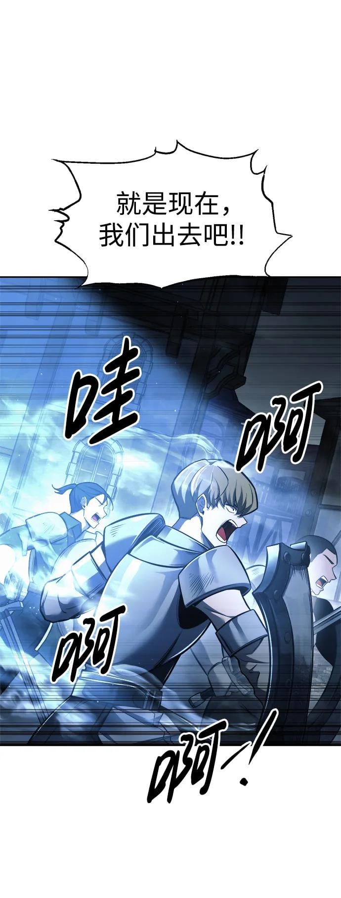 第 94 页