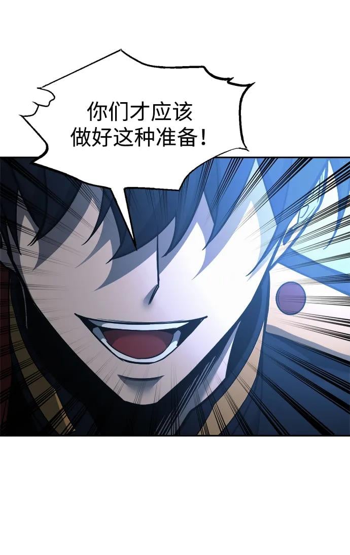 第 95 页