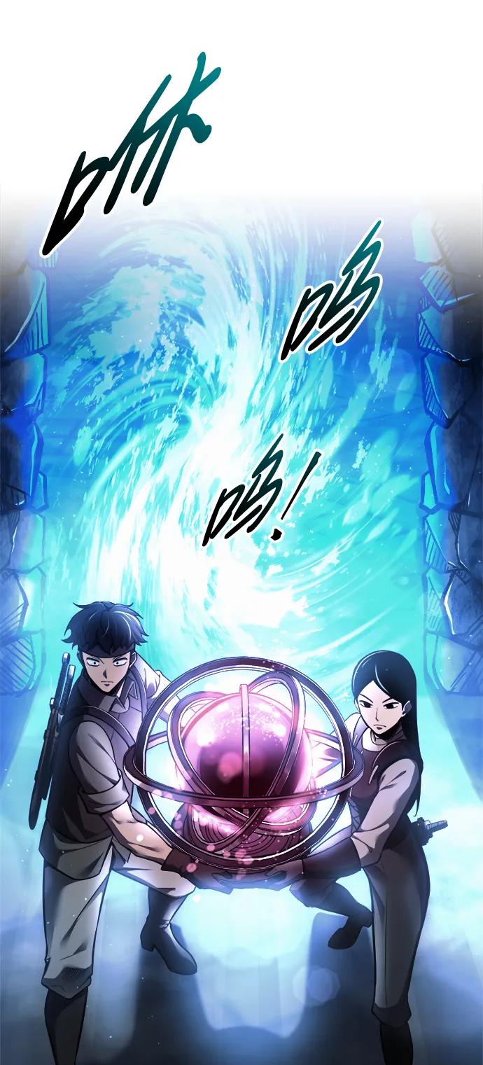 第 96 页