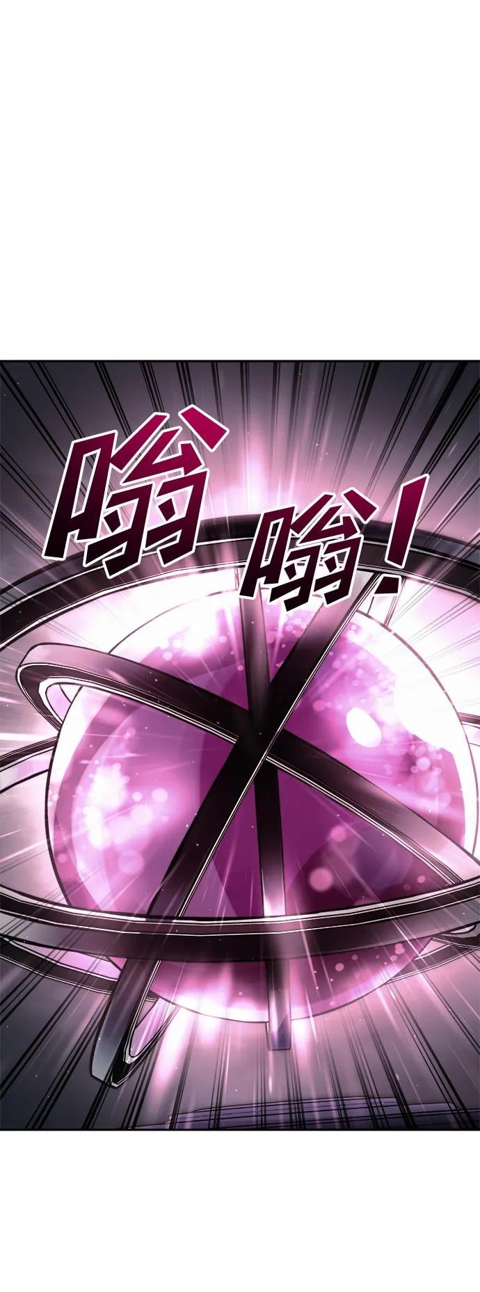 第 98 页