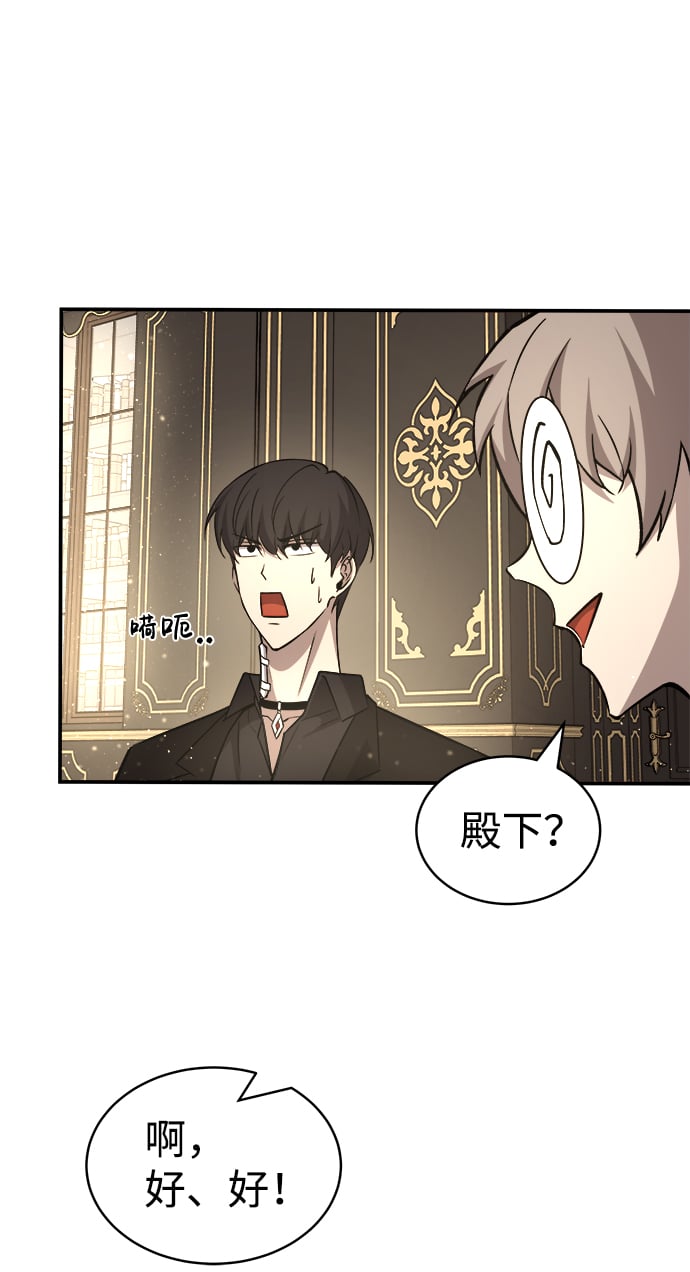 第 100 页
