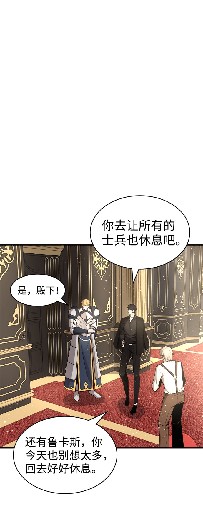 第 101 页