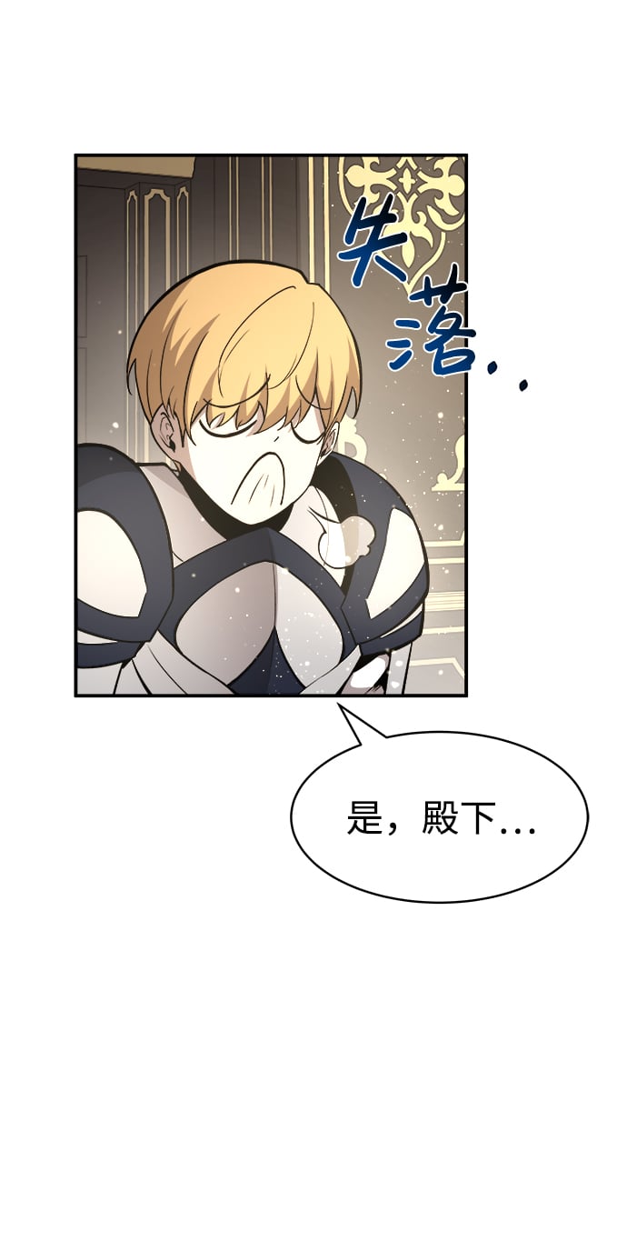 第 103 页