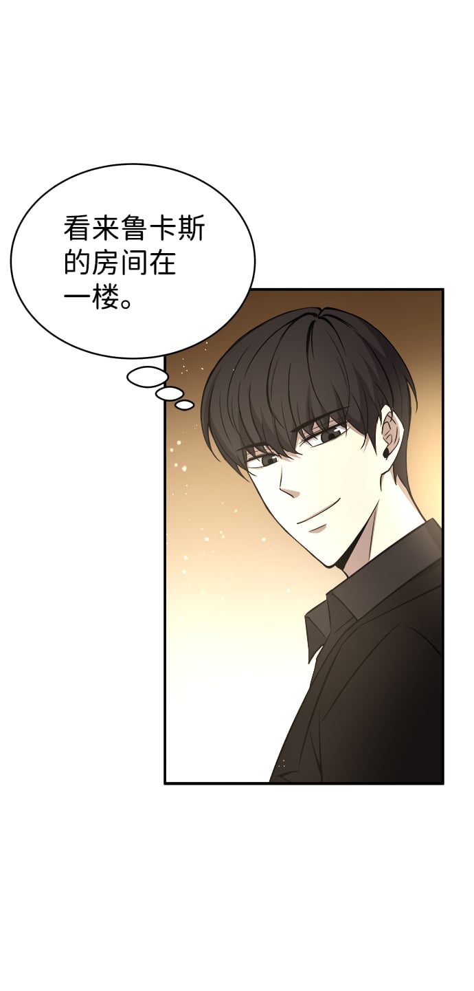 第 105 页