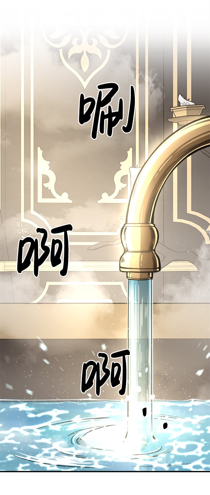 第 106 页