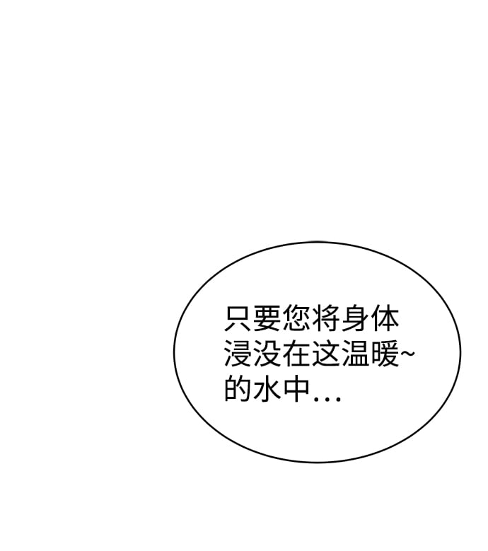 第 107 页