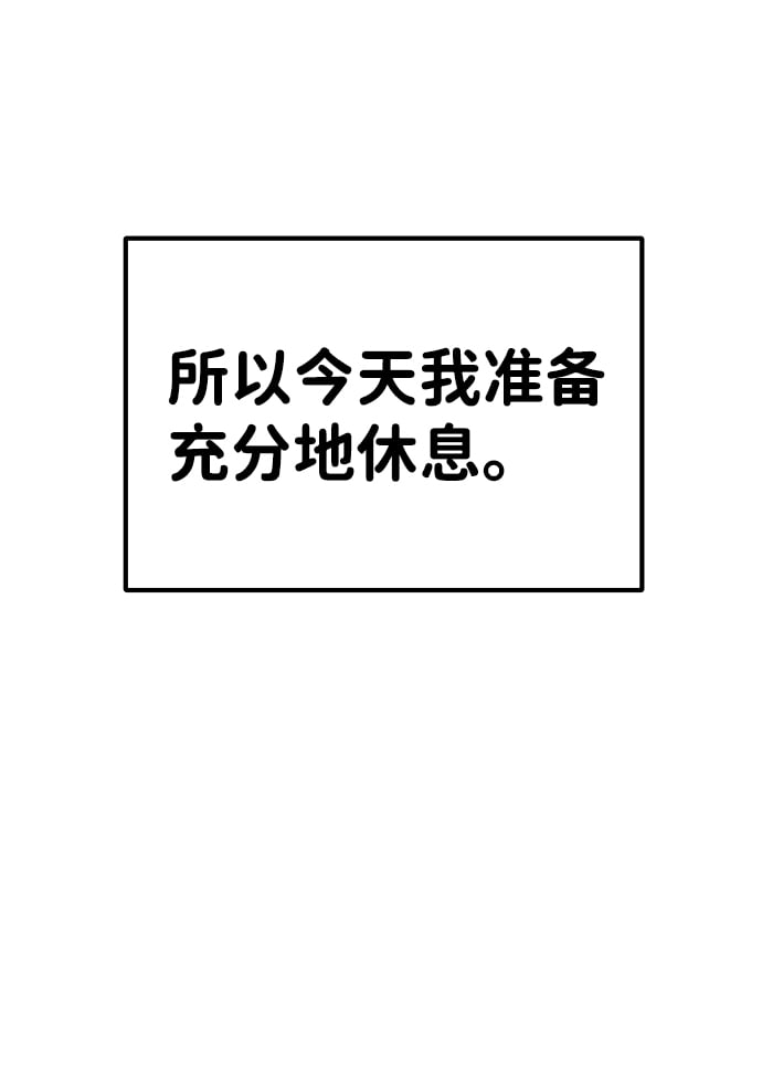第 110 页
