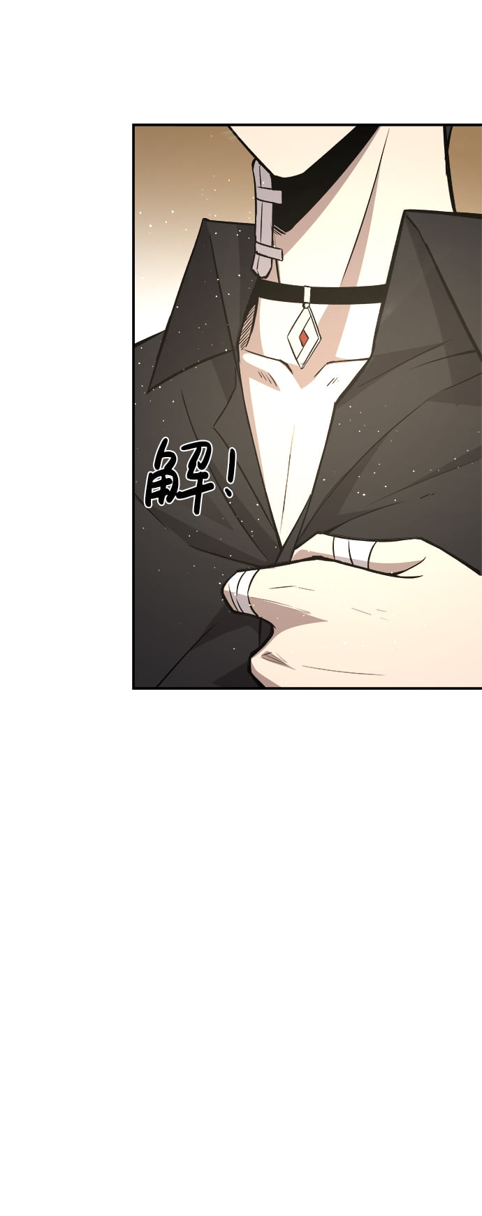 第 112 页