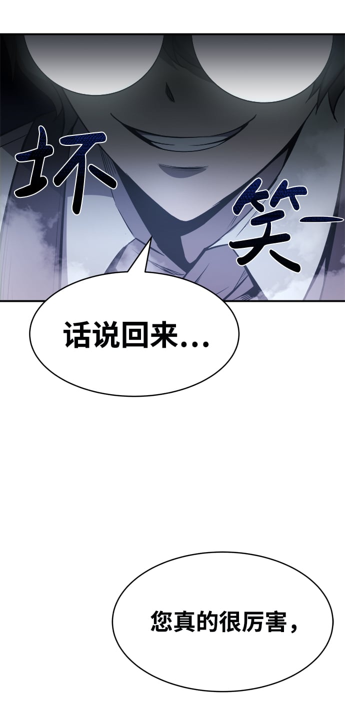 第 113 页