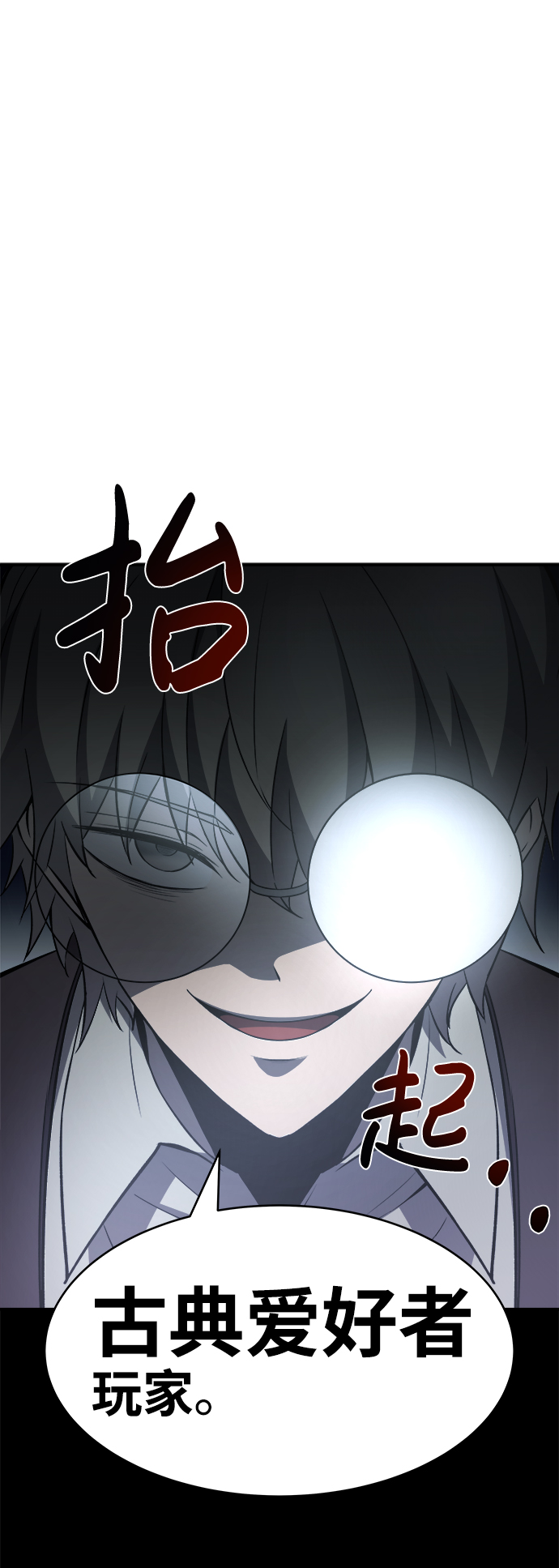 第 114 页