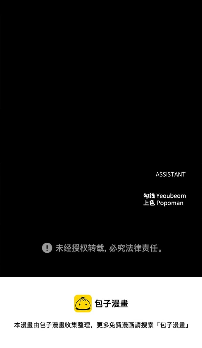 第 116 页