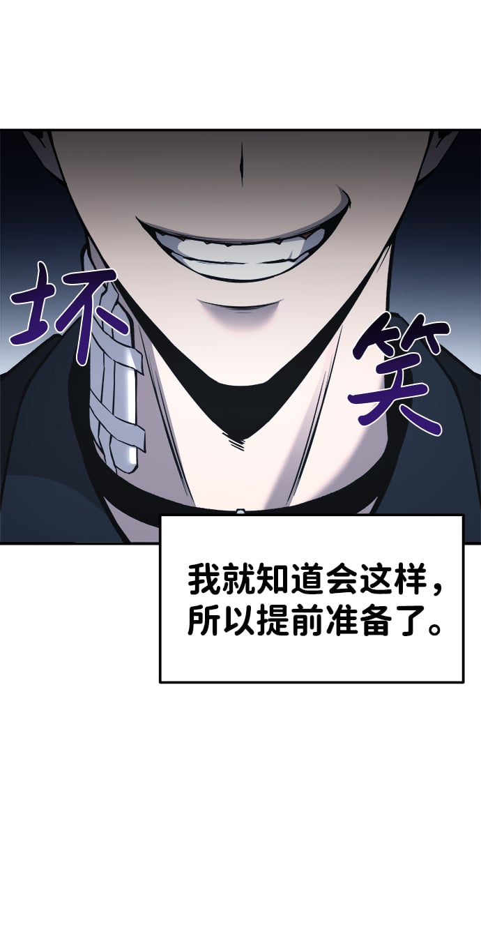 第 64 页