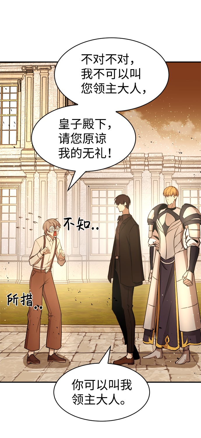 第 92 页