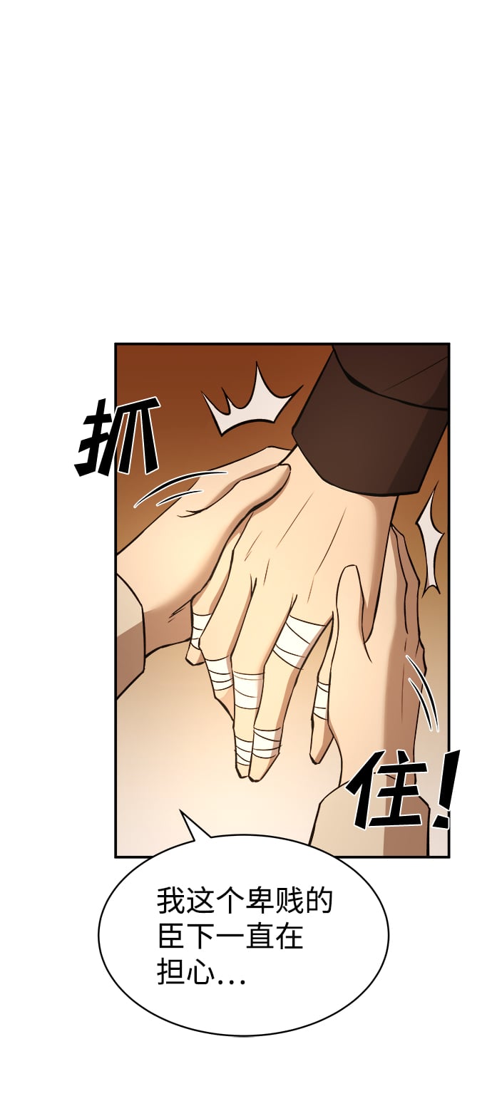 第 93 页