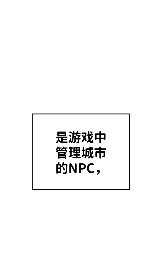第 95 页