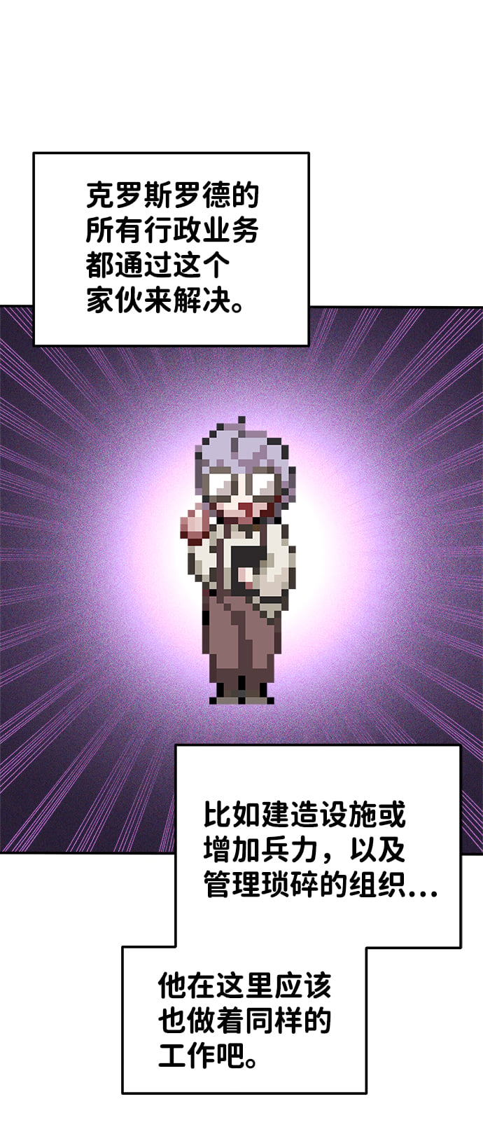 第 96 页