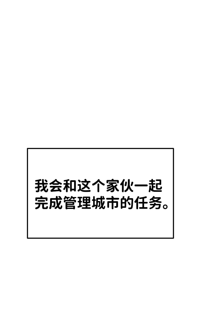 第 97 页