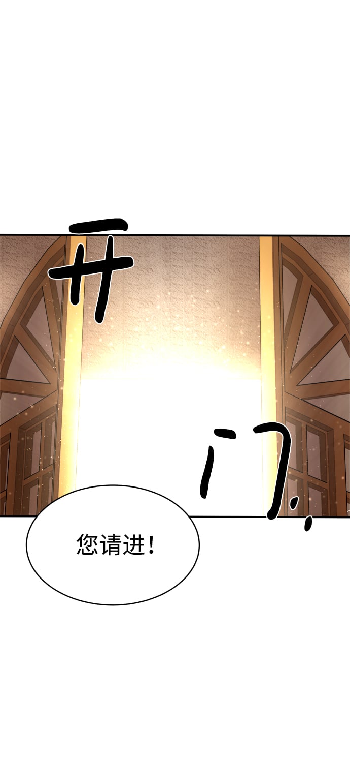 第 98 页