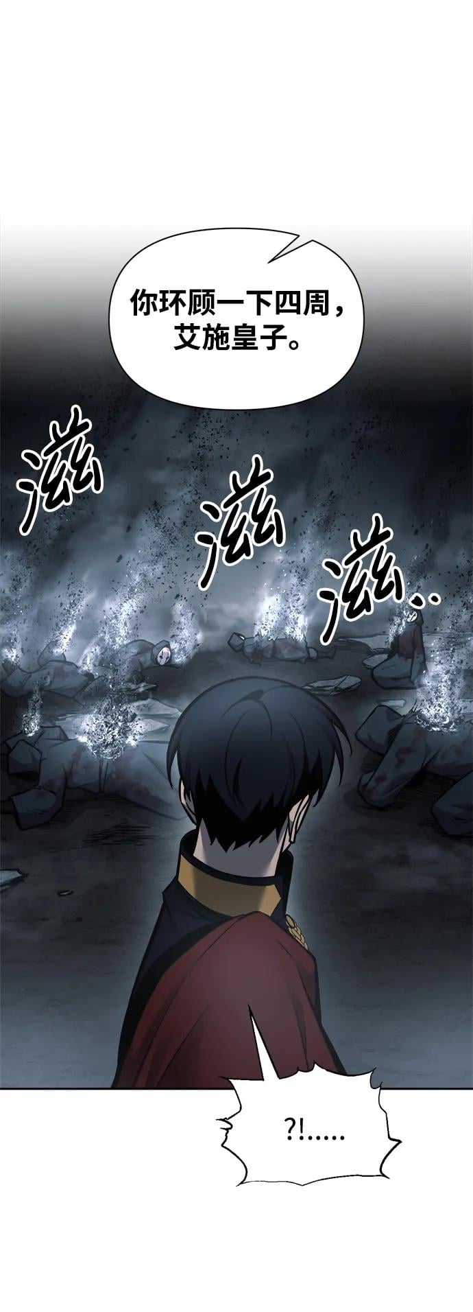 第 78 页