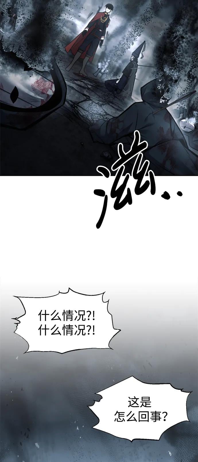 第 80 页