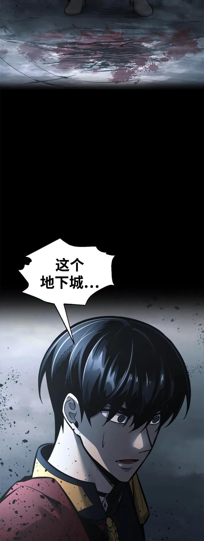 第 92 页