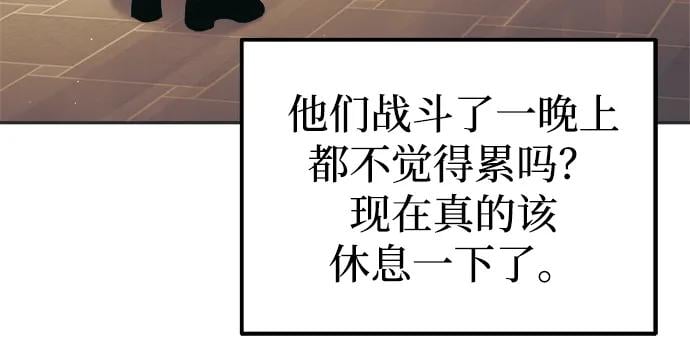 第 104 页
