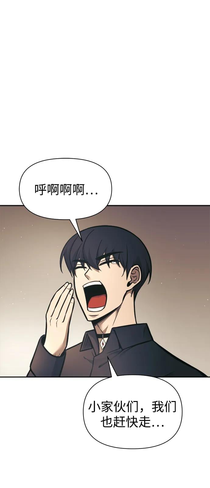 第 105 页