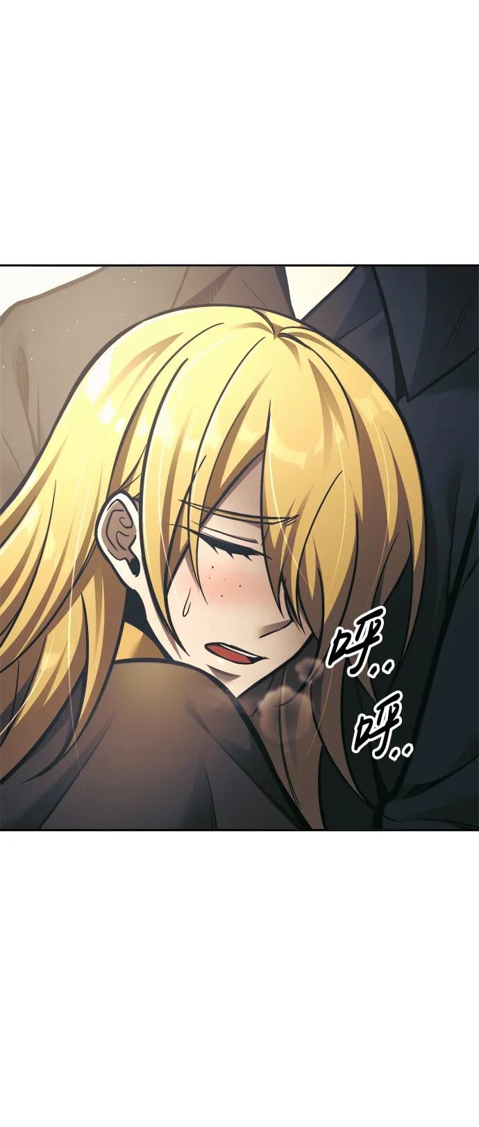第 110 页