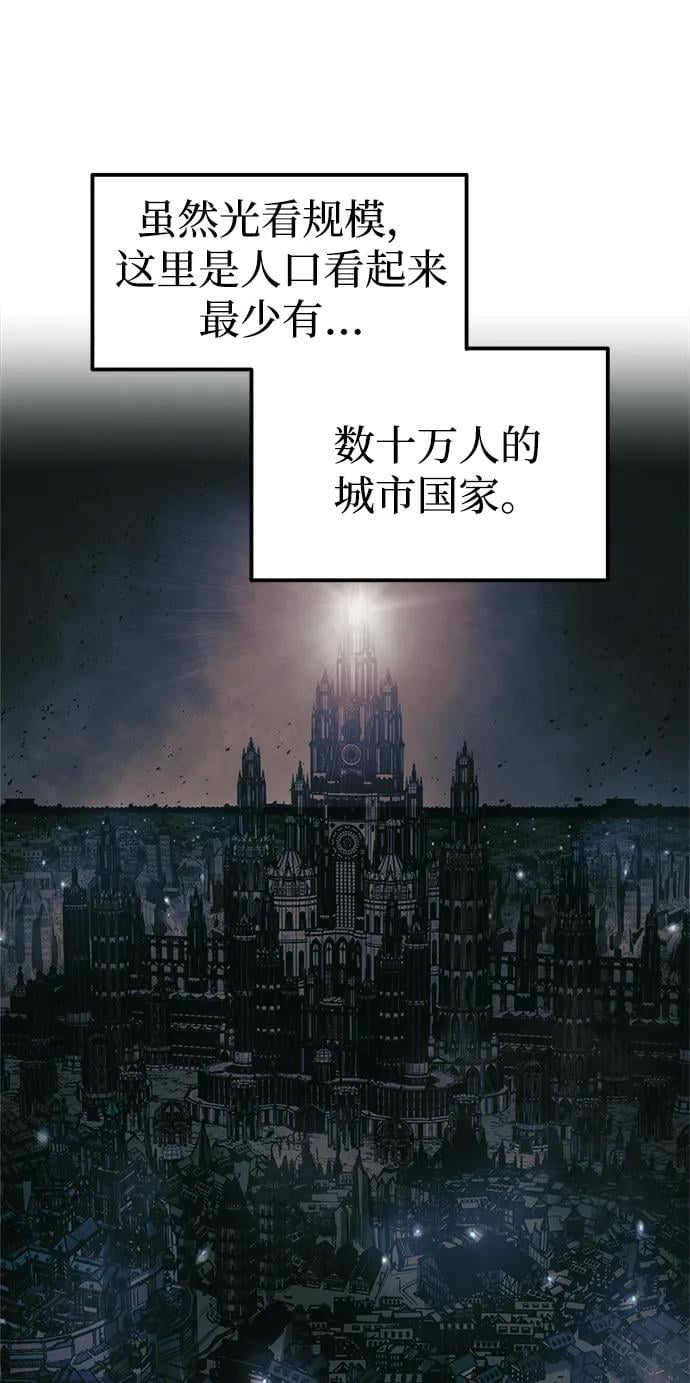 第 90 页