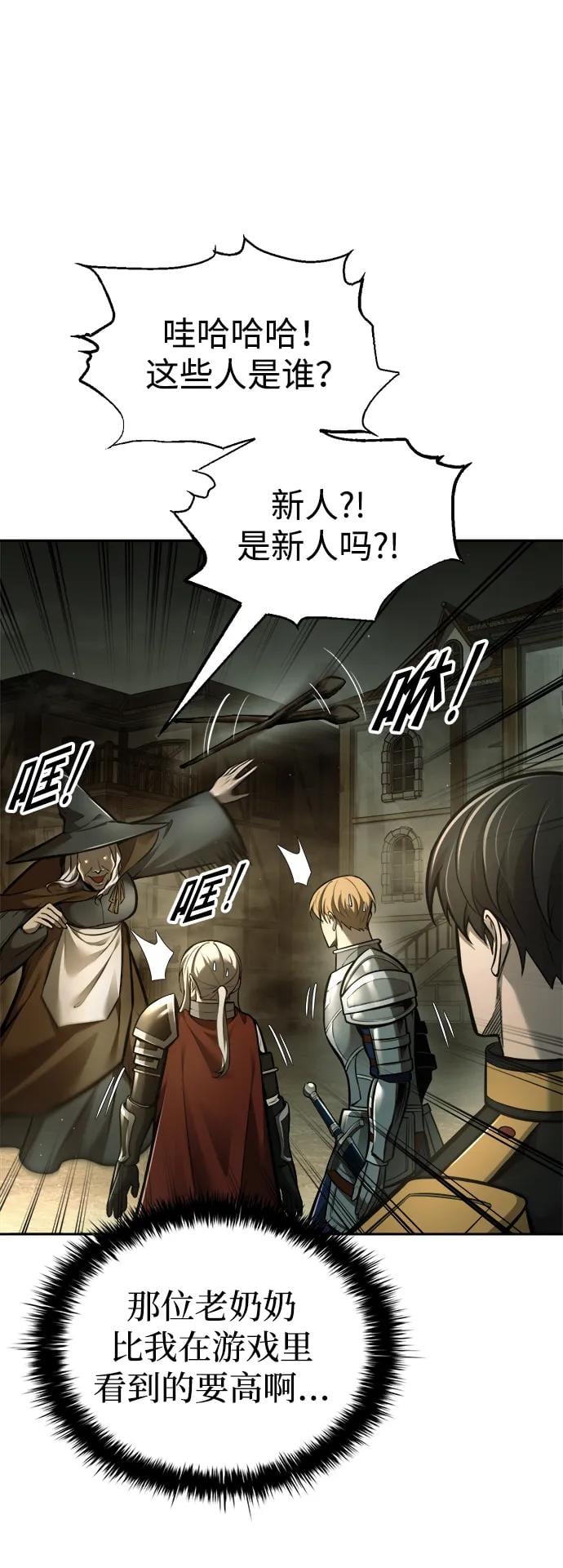 第 59 页