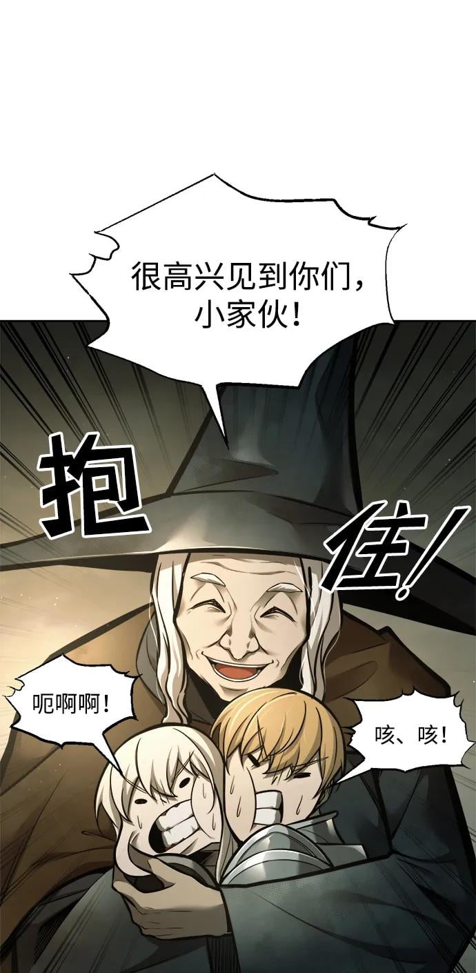 第 60 页