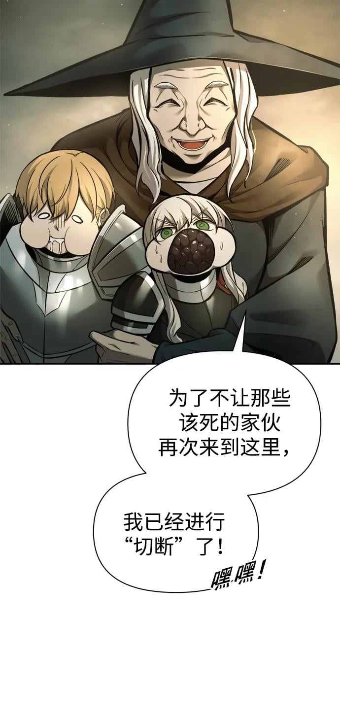 第 71 页