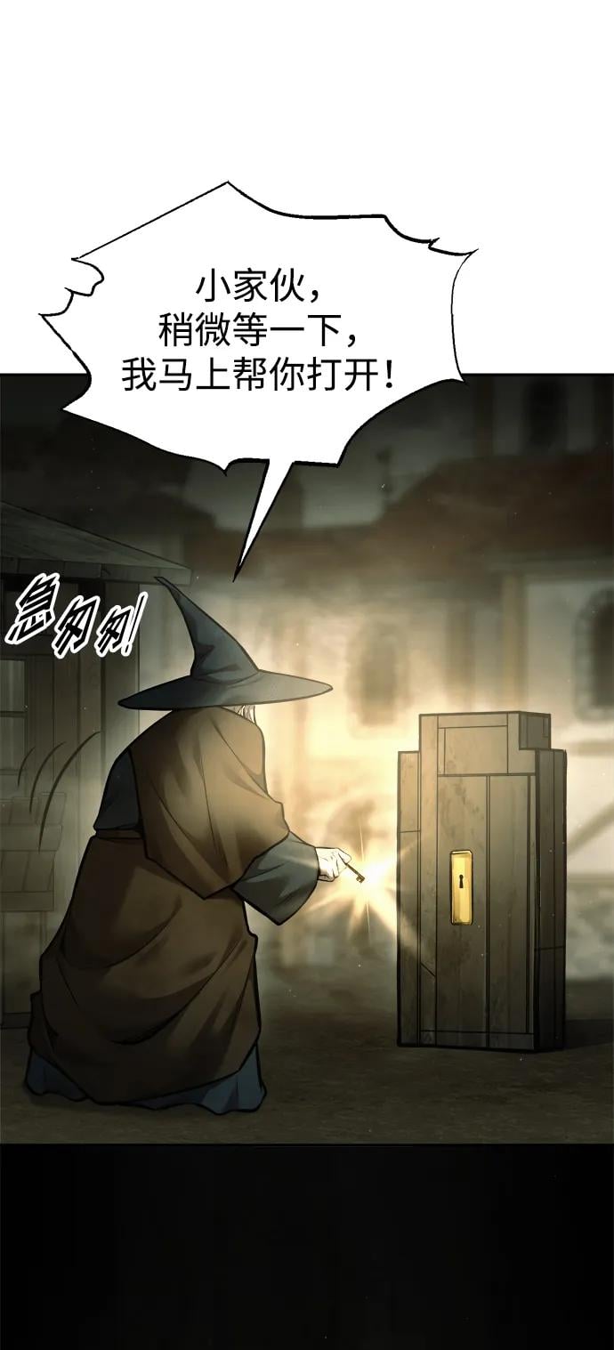 第 89 页