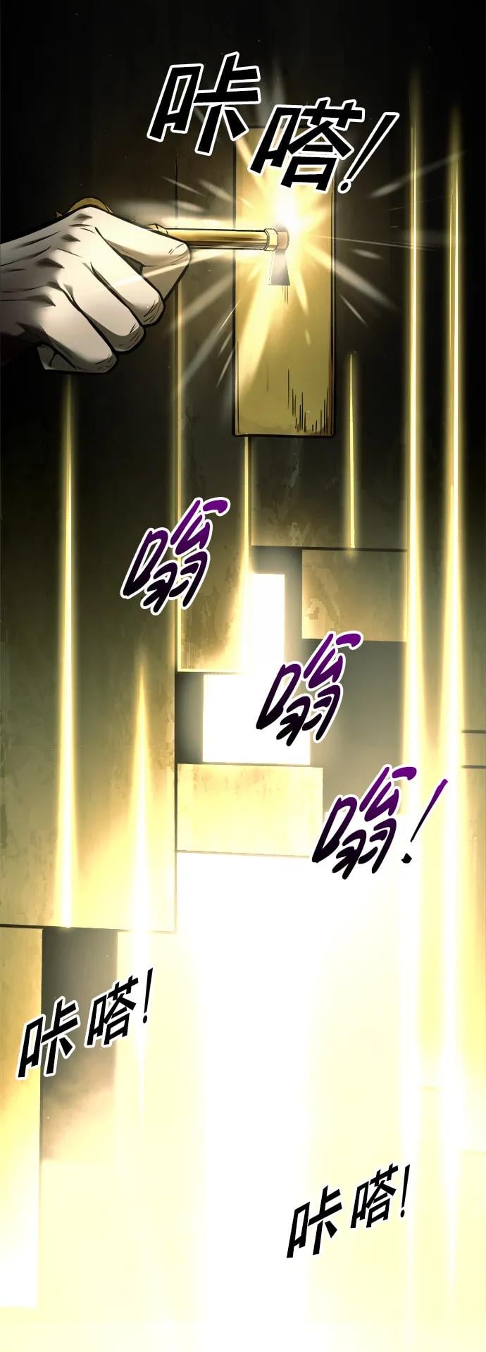 第 90 页