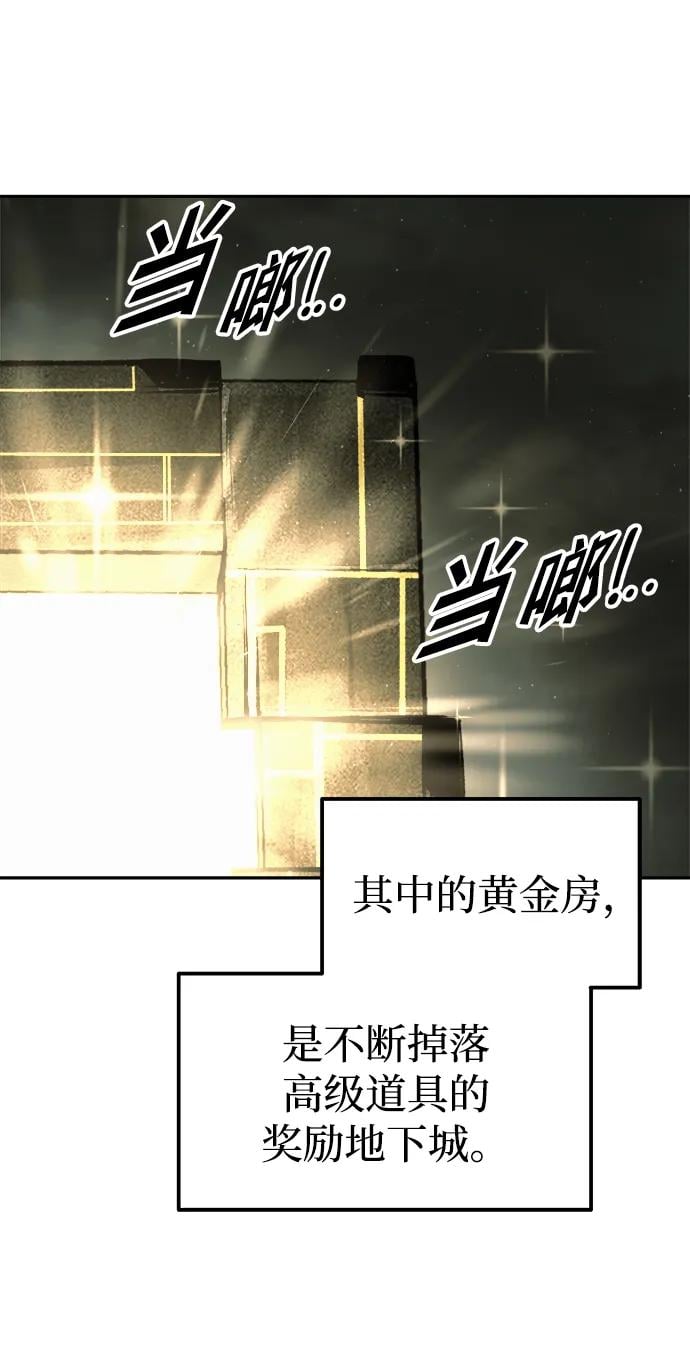 第 92 页