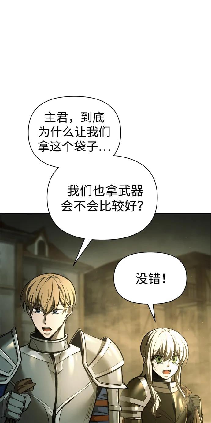 第 95 页