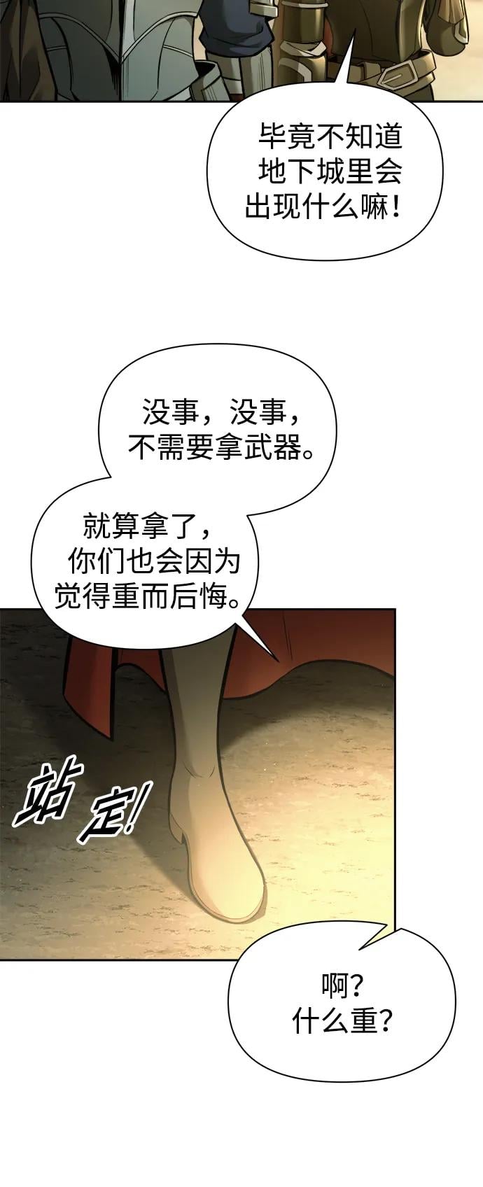 第 96 页