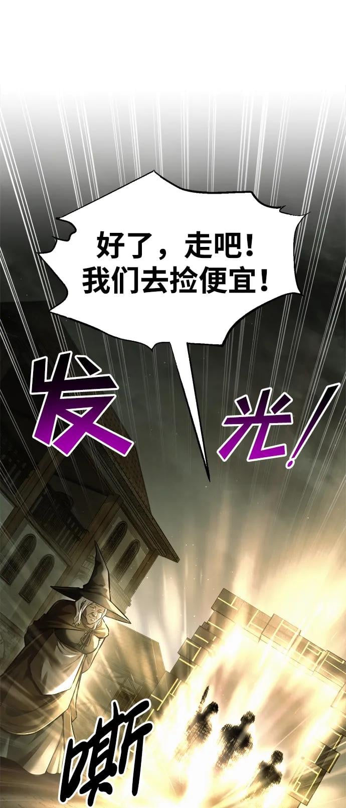 第 98 页