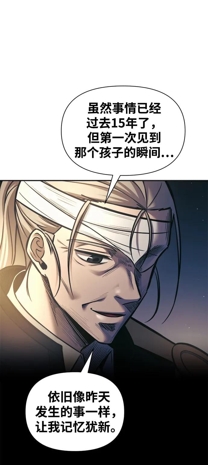 第 101 页